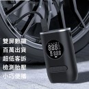 便攜迷你車載充氣泵