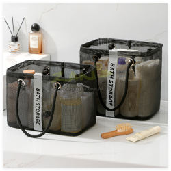 Handheld Toiletry Mesh Bag