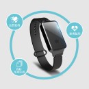 Blood Oxygen Pulse Smart Watch