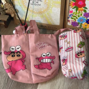Reversible Double Cup Bag