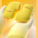 Magnetic 2-in-1 Hand Warmer Magnetic 2-in-1 Hand Warmer