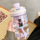 Tritan Cute straw water cup