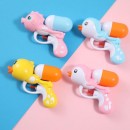 Cartoon Toy Water Gun