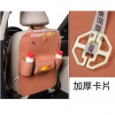 Car SeatBack Organizer