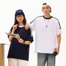 Contrasting Color Summer T-shirt