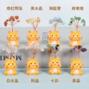十二生肖底座水晶樹