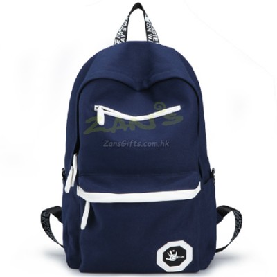 Leisure backpack