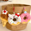 卡通甜品公仔鑰匙扣掛件