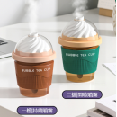 桌面车载卡通冰淇淋加湿器 