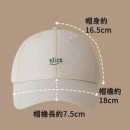 Quick‑Dry Lightweight Baseball Cap Quick‑Dry Lightweight Baseball Cap