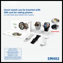 可抽拉式摄像头智能手表