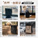 防水手提可拆輪子多功能折疊登機包 防水手提可拆輪子多功能折疊登機包