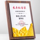 木製獎牌