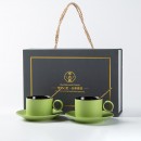 Coffee Cup Gift Set