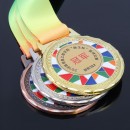 Colorful Medal