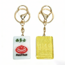 Mahjong keychain pendant