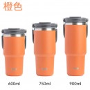 Portable Coffee Cup