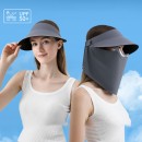 磁吸防晒帽面罩 磁吸防晒帽面罩