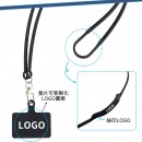 Silicone Card Phone Lanyard