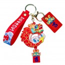 Dragon Year KeyChain