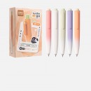 蘿蔔漸變按動中性筆