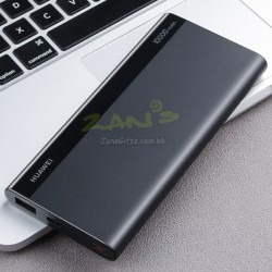 3C認證華為行動電源雙向可上飛機行動電源