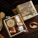 《宋代美學》商務年會禮盒