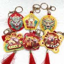 PU leather Keychain