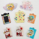 Alien PU Pickup Cover Alien PU Pickup Cover