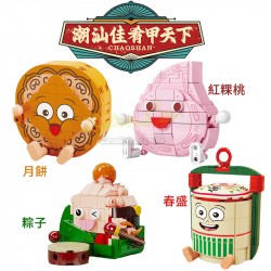 傳統食物積木