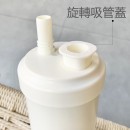 PC珍珠奶茶杯