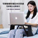 汽車多功能折疊桌