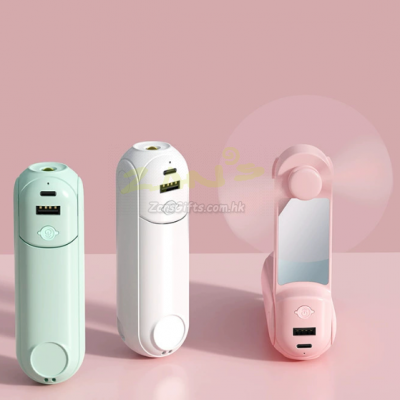 五合一（充電寶鏡子手電筒支架）手持風扇