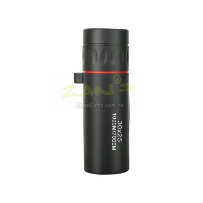 Small Telescope