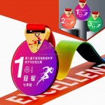 Coloured Medal