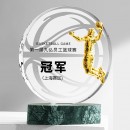 Basketball Crystal Trophy