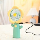 便携风扇