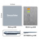 Stylish Business Gift Set