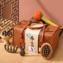 養生大禮包