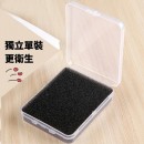 Portable Cosmetic Brush Cleaning Box