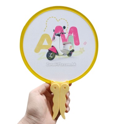 Folding Advertising Fan