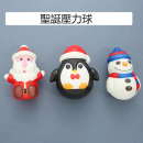 Christmas slow rebound stress-relief squeeze toy