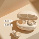 Wireless Bluetooth Headset 