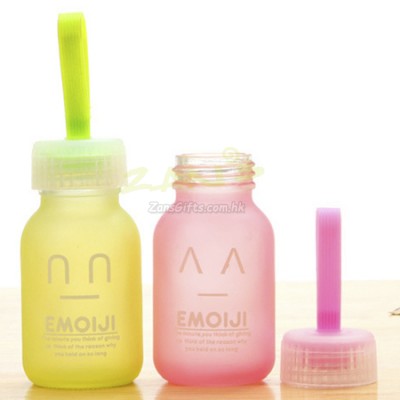 Mini Portable Glass Bottles