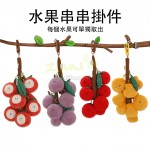 Fruit skewer keychain pendant