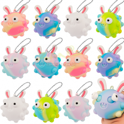 3D立體矽膠減壓球捏捏樂 3D立體矽膠減壓球捏捏樂