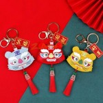 Good Luck Tiger Key Ring