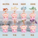 十二生肖底座水晶樹