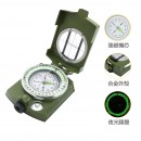 Outdoor Multifunctional Camping Noctilucent Compass