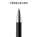 MAXEMA View Advertise Pen